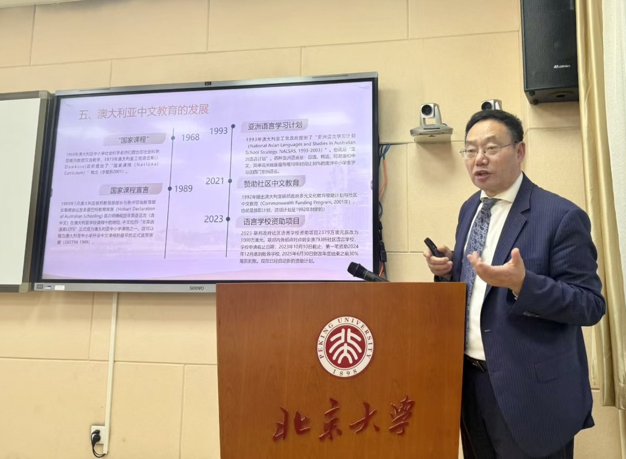 微信图片_20250927202612_40_194
