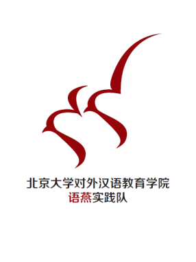 微信图片_2026-04-01_164856_783.png