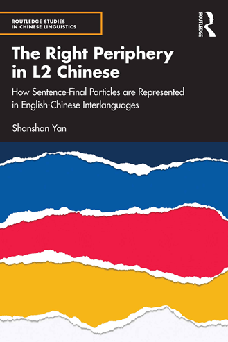书的封面.png