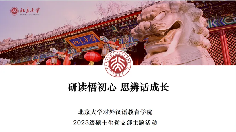 图片 2.png 图片 2.png