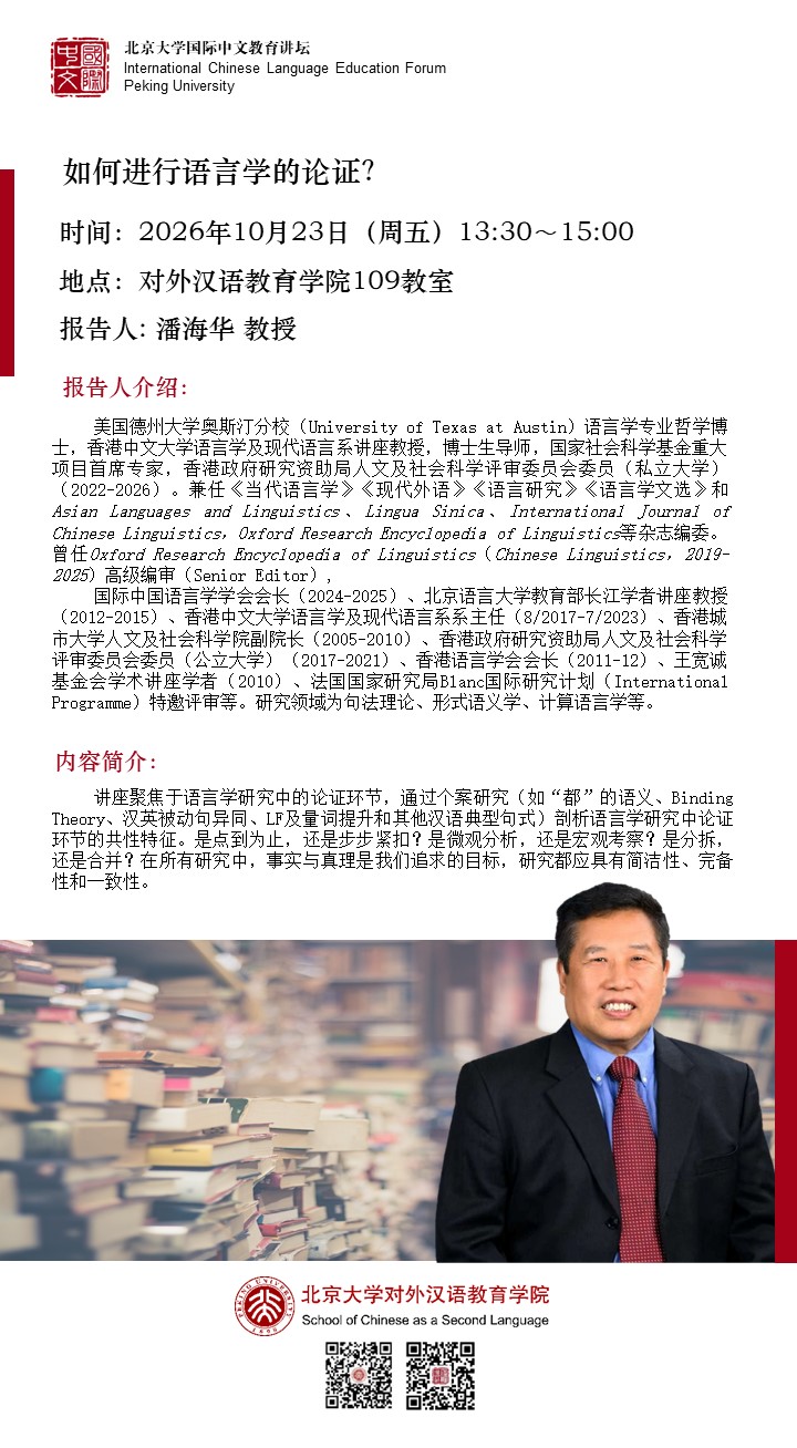 海报1.jpg