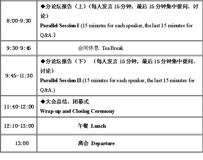 图片 3.png 图片 3.png