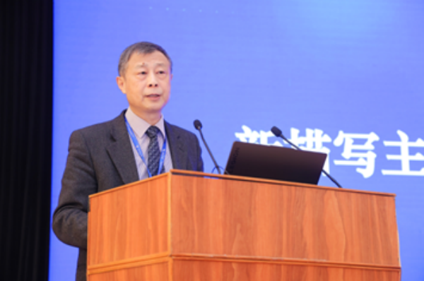3胡建华教授致开幕词.png 3胡建华教授致开幕词.png