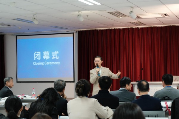 大会闭幕式.jpg 大会闭幕式.jpg
