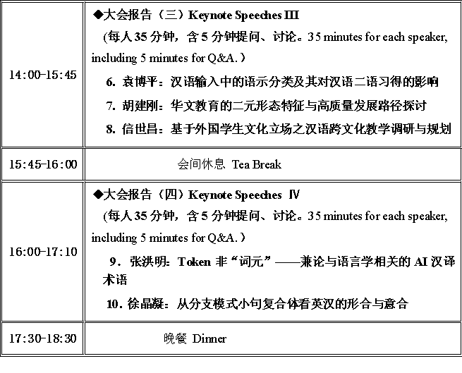 图片 2.png 图片 2.png