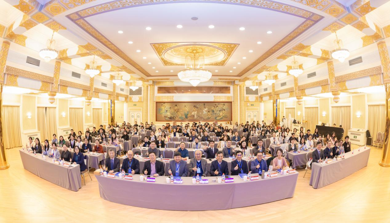 1大会合影.png 1大会合影.png