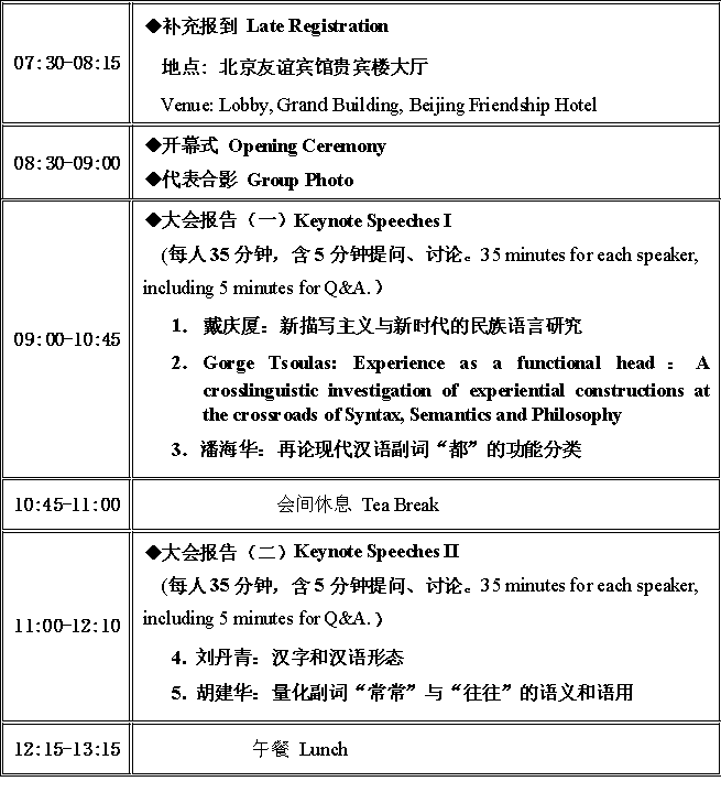 图片 1.png 图片 1.png