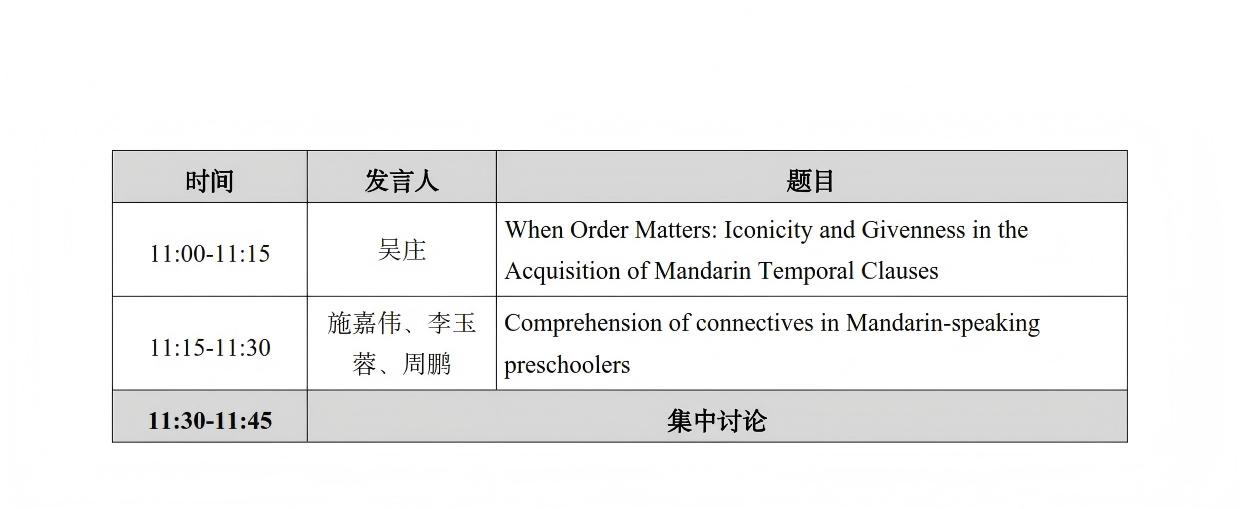 微信图片_2026-10-19_162314_062.jpg
